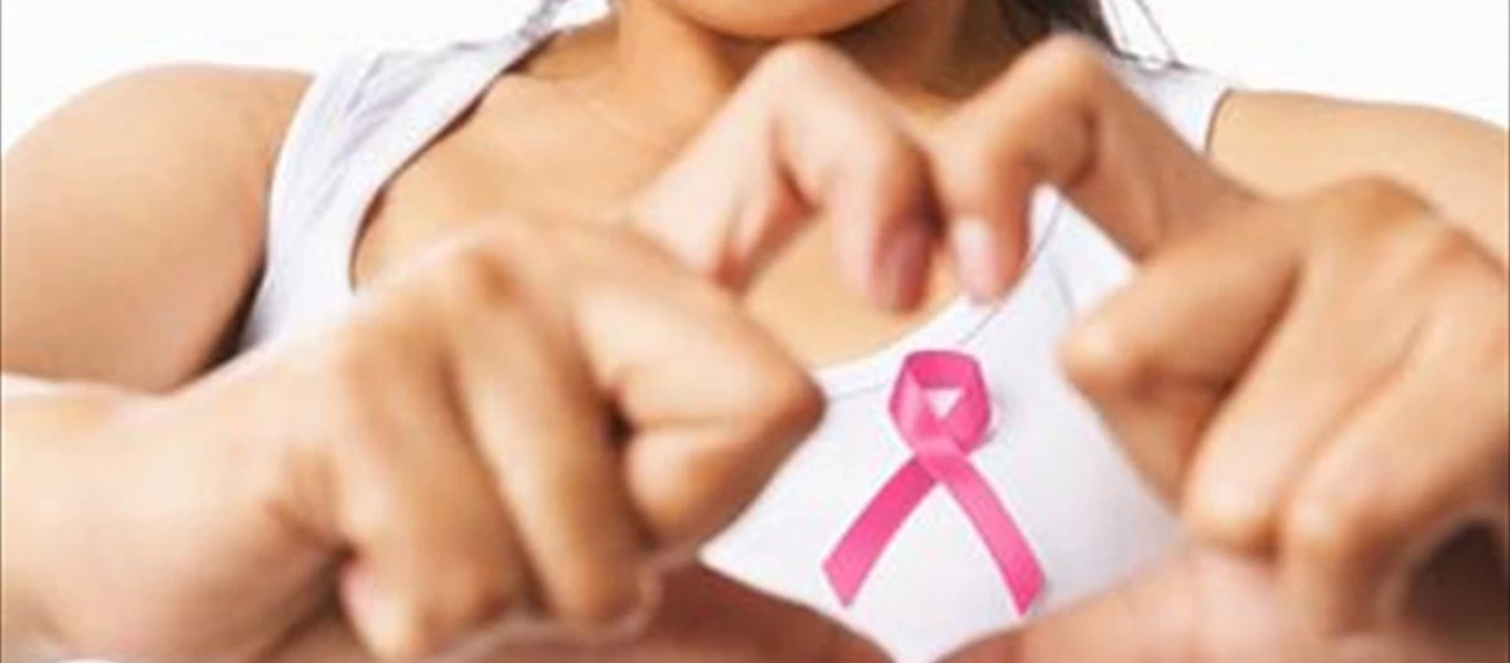 Οι απλές αλλαγές που κρατούν μακριά τον καρκίνο του μαστού